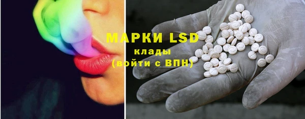 MDMA Беломорск